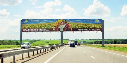 Володимир Путін підписав закон про курортний збір в ряді українських регіонів (закон) Володимир Путін підписав закон про курортний збір в ряді українських регіонів