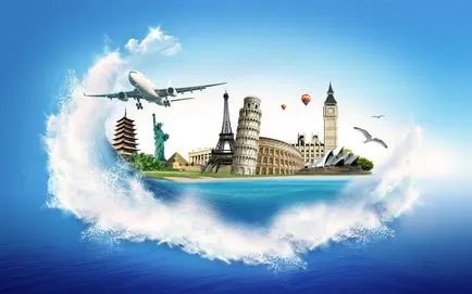 Військовий туризм, educational tourism (туризм) Військовий туризм, educational tourism