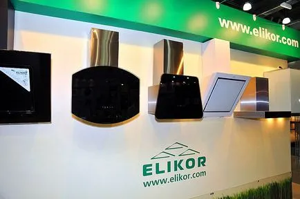 Витяжки Елікор особливості та переваги вибору (є витяжка Елікор) Витяжки Елікор особливості та переваги вибору