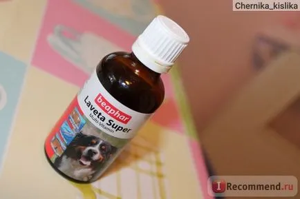 Вітаміни beaphar multi-vitamin laveta super - «вовни на підлозі більше немає! Дбаємо про вихованців! », (Вітаміни) Вітаміни beaphar multi-vitamin laveta super - «вовни на підлозі більше немає! Дбаємо про вихованців! »,