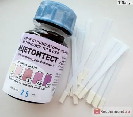 Візуальні тест-смужки норма ацетонтести для визначення рівня ацетону в сечі - «визначення (сечі) Візуальні тест-смужки норма ацетонтести для визначення рівня ацетону в сечі - «визначення