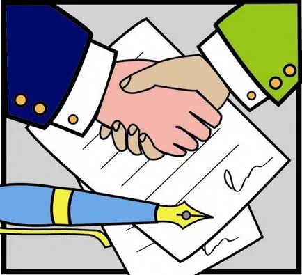 Володіння на основі оренди (договору майнового найму) Володіння на основі оренди
