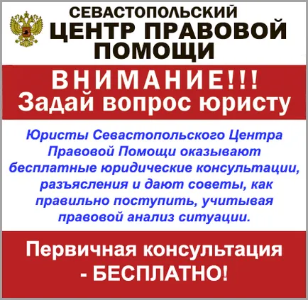 Увага! Як заробити підприємцю відповідь очевіден- брати участь в тендерах і держзамовлення (увага) Увага! Як заробити підприємцю відповідь очевіден- брати участь в тендерах і держзамовлення