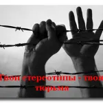 Все валиться з рук! Що робити, особистий блог Зої Єршова (все валиться з рук) Все валиться з рук! Що робити, особистий блог Зої Єршова