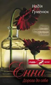 Все про звичайні огірках Новомосковскть онлайн (кулінарія) Все про звичайні огірках Новомосковскть онлайн