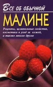Все про звичайні огірках Новомосковскть онлайн (кулінарія) Все про звичайні огірках Новомосковскть онлайн