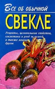 Все про звичайні огірках Новомосковскть онлайн (все про звичайні продукти) Все про звичайні огірках Новомосковскть онлайн