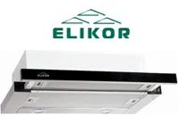 Вбудовувані витяжки elikor
