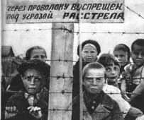 Війна увійшла в хлоп'яцтво моє (читання) Війна увійшла в хлоп'яцтво моє