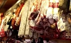 Шкідливі продукти (шкідливі) шкідливі продукти