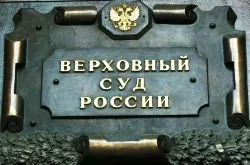 Нд дозволив звільняти військових, що мають тільки службове житло - українська газета (звільняти) Нд дозволив звільняти військових, що мають тільки службове житло - українська газета