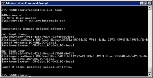 Відновлення видалених елементів (об'єктів tombstone) в active directory (event id 2089) Відновлення видалених елементів (об'єктів tombstone) в active directory