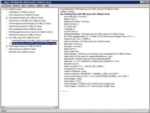 Відновлення видалених елементів (об'єктів tombstone) в active directory (ldp) Відновлення видалених елементів (об'єктів tombstone) в active directory
