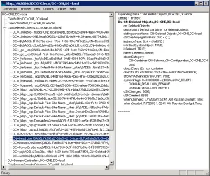 Відновлення видалених елементів (об'єктів tombstone) в active directory (відновлення ad) Відновлення видалених елементів (об'єктів tombstone) в active directory
