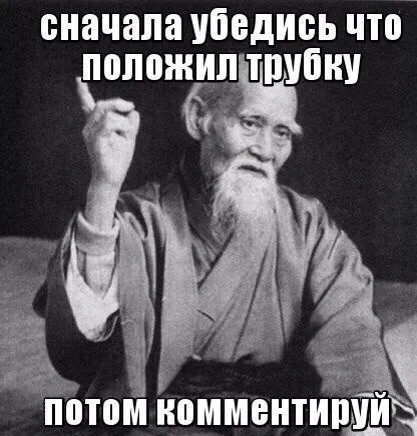 У пошуках вільної волі люди як човни в море пісні (рибалка в квітні в криму форум) У пошуках вільної волі люди як човни в море пісні
