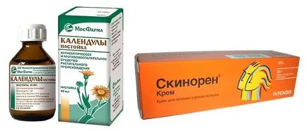 Запалення шкіри обличчя протизапальна маска в домашніх умовах (домашніх) Запалення шкіри обличчя протизапальна маска в домашніх умовах
