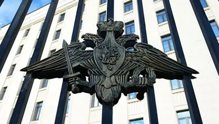Війна як робота