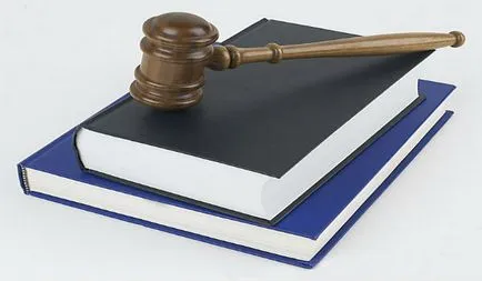 Відшкодування моральної шкоди - в цивільному праві, судова практика, відео (праві) Відшкодування моральної шкоди - в цивільному праві, судова практика, відео