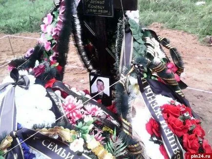 Війна і міф де загинули «псковські десантники» псковська стрічка новин (Війна загинули «псковські) Війна і міф де загинули «псковські десантники» псковська стрічка новин