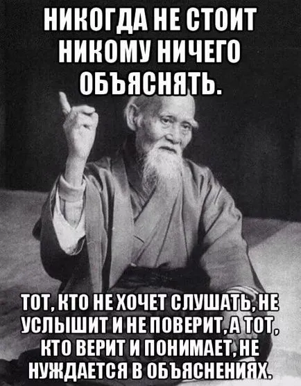 Все, що ви хотіли знати про целюліт, але боялися запитати