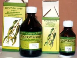 Хлорофіліпт для новонароджених (новонароджених) Хлорофіліпт для новонароджених