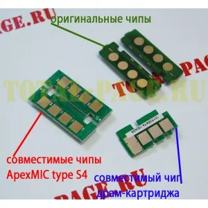 Xerox phaser 3260 пару слів про конструкції картриджа і чіпі, принтери і БФП oki, заправка