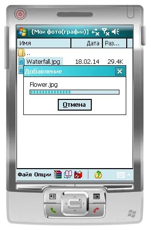 Winrar офіційний сайт вУкаіни багатотомні архіви (архіви) Winrar офіційний сайт вУкаіни багатотомні архіви