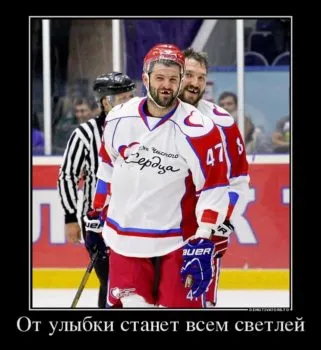 хокейні картинки