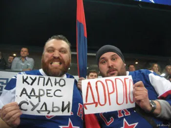 хокейні картинки