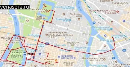 Хіросіма окономияки в окономі-мура і Хіросіма в період сакури # 5 (сакура) Хіросіма окономияки в окономі-мура і Хіросіма в період сакури # 5