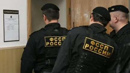 Стягнення аліментів через судових приставів порядок, заява (приставів) Стягнення аліментів через судових приставів порядок, заява