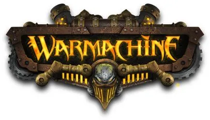 Warmachine перше знайомство з - warmachine