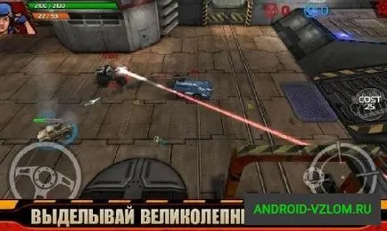 Зламана indestructible v 3