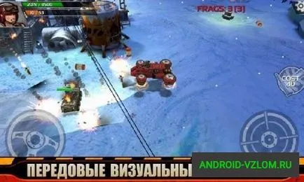 Зламана indestructible v 3