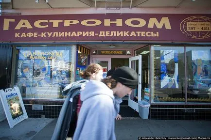 Хочете подивитися, як йдуть справи з продуктами в сша більшість американців бояться навіть (більшість) Хочете подивитися, як йдуть справи з продуктами в сша більшість американців бояться навіть