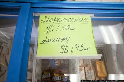 Хочете подивитися, як йдуть справи з продуктами в сша більшість американців бояться навіть (хочете) Хочете подивитися, як йдуть справи з продуктами в сша більшість американців бояться навіть