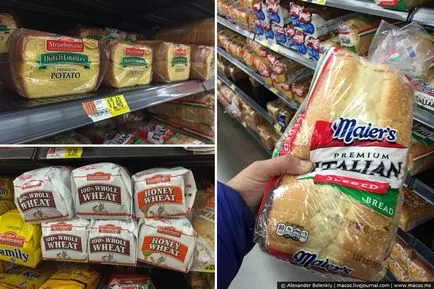 Хочете подивитися, як йдуть справи з продуктами в сша більшість американців бояться навіть (подивитися) Хочете подивитися, як йдуть справи з продуктами в сша більшість американців бояться навіть