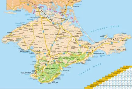 Хочеться закрити очі, відкрити (відкрити) Хочеться закрити очі, відкрити