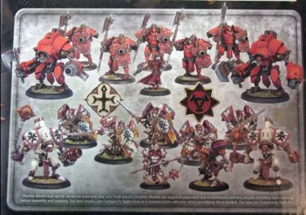 Warmachine - hordes огляд, настільні ігри (огляд) Warmachine - hordes огляд, настільні ігри