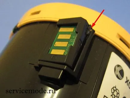 Xerox phaser 3010