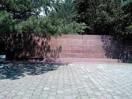 Пагорб слави у Ялті - опис, фото, карта (слави) Пагорб слави у Ялті - опис, фото, карта