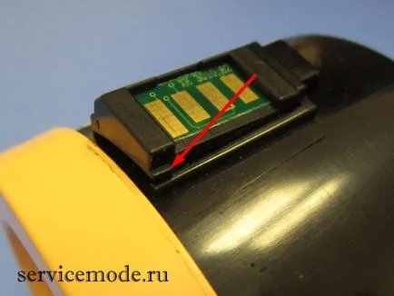Xerox phaser 3010