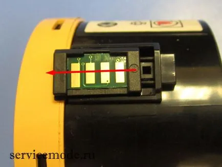 Xerox phaser 3010