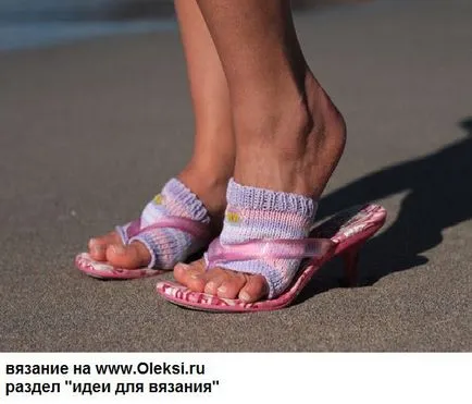 в'язані чобітки