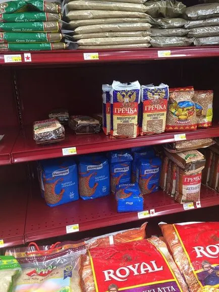 Хочете подивитися, як йдуть справи з продуктами в сша більшість американців бояться навіть (більшість) Хочете подивитися, як йдуть справи з продуктами в сша більшість американців бояться навіть