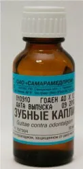 Захворювань зубів, ясен і народні засоби при зубному болю, правила здоров'я і довголіття (лікування травами) Захворювань зубів, ясен і народні засоби при зубному болю, правила здоров'я і довголіття