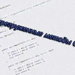 Явна і неявне перетворення в c # (неявне) Явна і неявне перетворення в c #