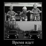 Я - дивна особистість