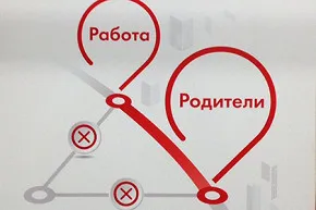 Навіщо станції чистять тирсою, чи можна грати музику в переході і куди поділася реклама в метро