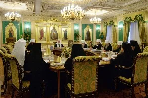 Язичництво і християнство на Русі, їх взаємовплив (взаємовплив) Язичництво і християнство на Русі, їх взаємовплив